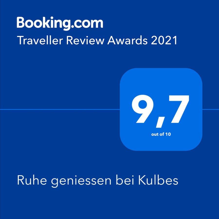 DoberschutzRuhe Geniessen Bei Kulbes公寓 外观 照片